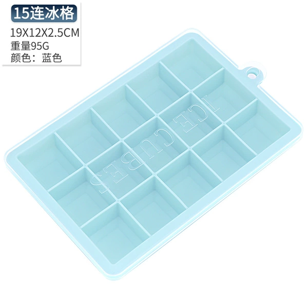 15 consecutive Bingge blue