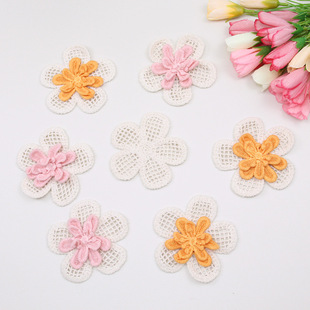 �C�U�����w�������h�޾���ɫ���w���� DIY�ػ����ñ�ӷ��b�b��o