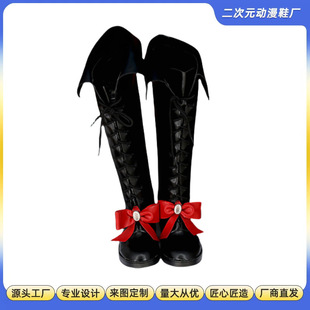 Gu Running Shoes Industry Fifth Personality Psychologist Long Night Stars Cosplay Shoes Girl Loli Anime Comic Exhibition Long