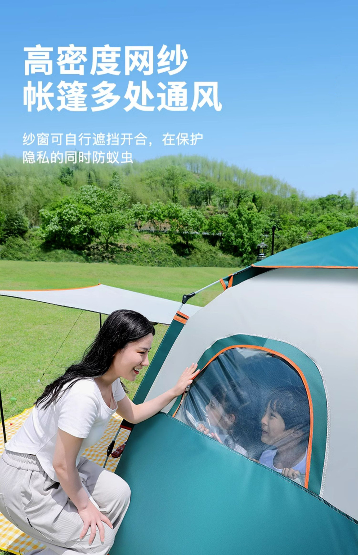 Outdoor travel camping hexagonal tent, fully automatic, thickened, foldable, portable, quick-open tent for overnight use, rainproof