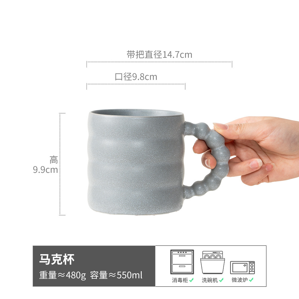 Taza de Desayuno Estilo Japonés, Vajilla de Cerámica para el Hogar, Taza de Gran Capacidad, Plato Retro, Taza de Agua Moderna, Taza al por Mayor