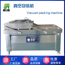 ������ʳ��հ��b�C�r�� �ɝ����ʳƷȫ�Ԅӳ���ՙC��ڙC�T��