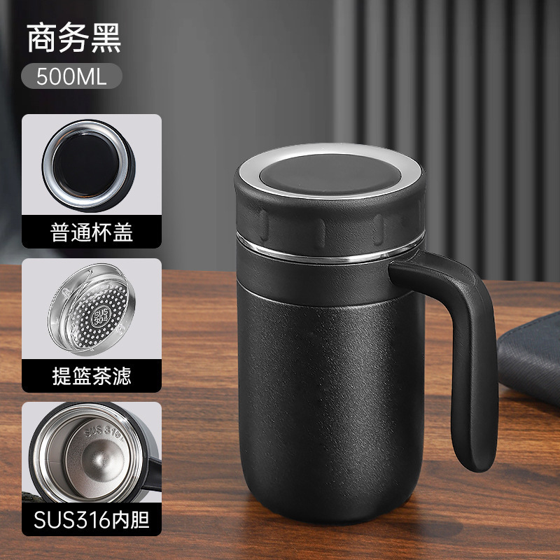 316不锈钢水杯智能显温杯男士大容量办公水杯家用茶水分离商务杯|undefined