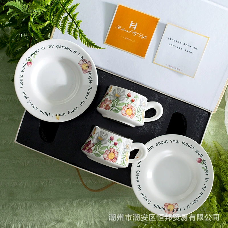 Подарочный набор на полдник в европейском флористическом дизайне Xiangyang Gift Box: чайник высокого качества, чашки, блюдце, корзина