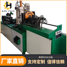 厂家直销伺服全自动切管机 二手液压切管机 不锈钢二手自动切管机