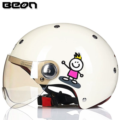Motorcycle Safety Supplies: Four Seasons universal winter electric - bright-milky-white-cartoon-s