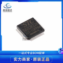 STC32G12K128-35I-LQFP64��ǿ��1TоƬ΢������MCU��Ƭ��ԭװ����