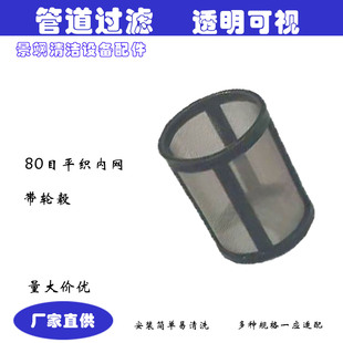 �S�ҹ�����N�Һ��늴��y�V�W ��D���ע���^�V�W���l