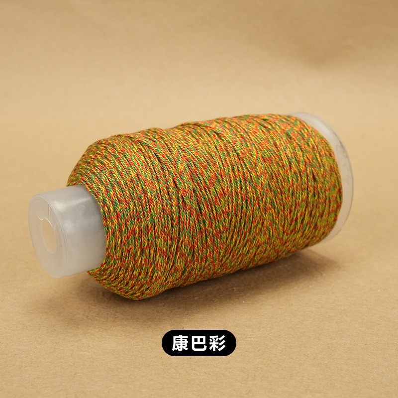 大卷藏式手搓棉线手工diy编织绳星空段染股线流苏手搓绵线编绳|undefined