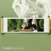 Panda85
