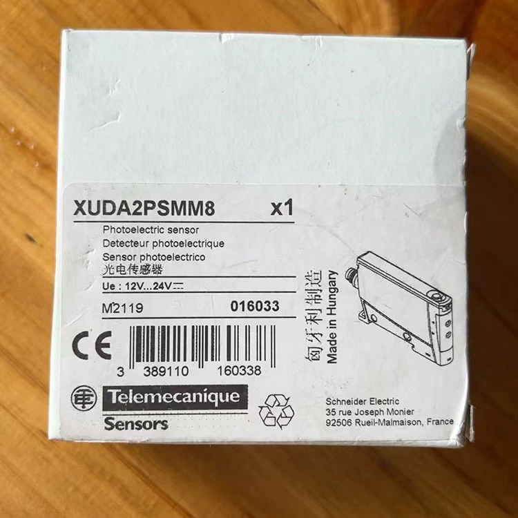 XUDA2PSMM8/XUM0APSAM8