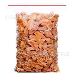 竹盐黄皮干无核竹盐黄皮甘草黄皮干咸甘正宗新兴特产新兴凉果好吃