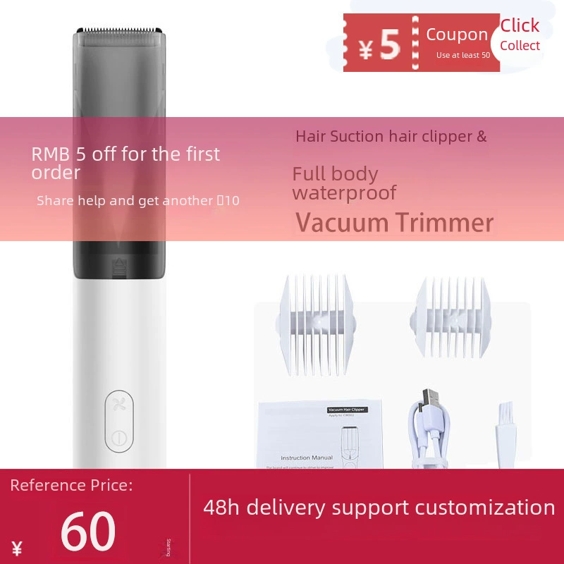 Children's electric mute hair clipper