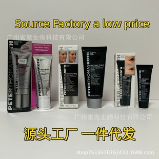 �羳�����˵�Peter Thomsa Roth Instant ��˪��˪�yǰ��F؛