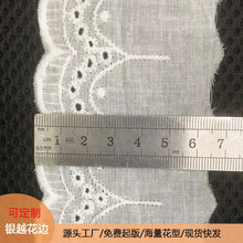 ޲̽KCםMǴ̽߅bo߅߅