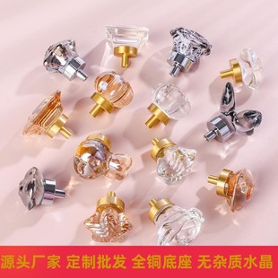 Crystal handle children's room wardrobe door cupboard drawer handle transparent champagne color hardware accessories brass crystal