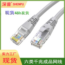 �F؛��W��6�����cat6�W��ǧ���������·�Ɍ����W�� ���