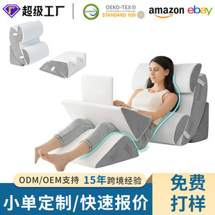6����˯���óC����Ш��A13�g������ʹ����ӛ����ĭ֧�������b