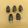 音频负荷3.530vdc插座