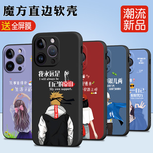 �m��iphong14pro�֙C��A2892Ĥipone14pr0�r��ihone14pro���o��ip