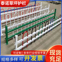 �G������ƺ�o�� U���ۏ���ƺ�\��o�ڄe�����@���x�ř� PVC�o�ڗU