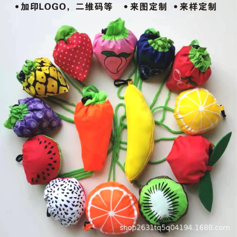 Portable strawberry folding shopping bag discount wholesale printing LOGO fruit shape can be stored portable environmental protection bag