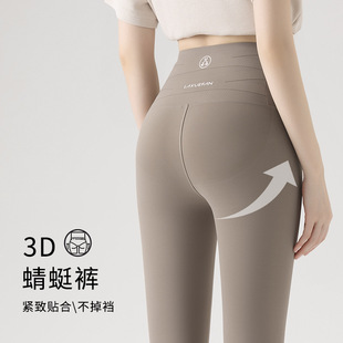 ���~ѝŮ2026�¿��⴩�ո������٤ѝ���ı�������o�۽������ѝ