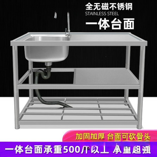 �N���β�ϴ��ϴ��ϴ����̨��һ�w���P�ˮ�ێ�֧��ϴ�²�ˮ�ؼ���