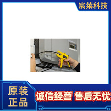 ��WEICON��������QNo.5 Solar Pro