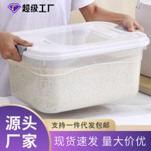 ���l��Ͱ�N�����x�����⃦ܷ�����׸����Ͱ����޴������ռ{��