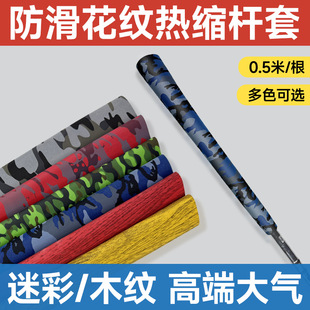 �Բʟ�s���\�ӑ���^��ľ�y��s�ְ��׼t�{�G��ľ�y�L�Ȱ���