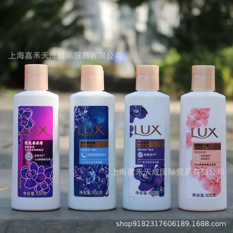 力士100g旅行装体验装沐浴露墨兰幽莲桃花随机发货性价比飞行必备