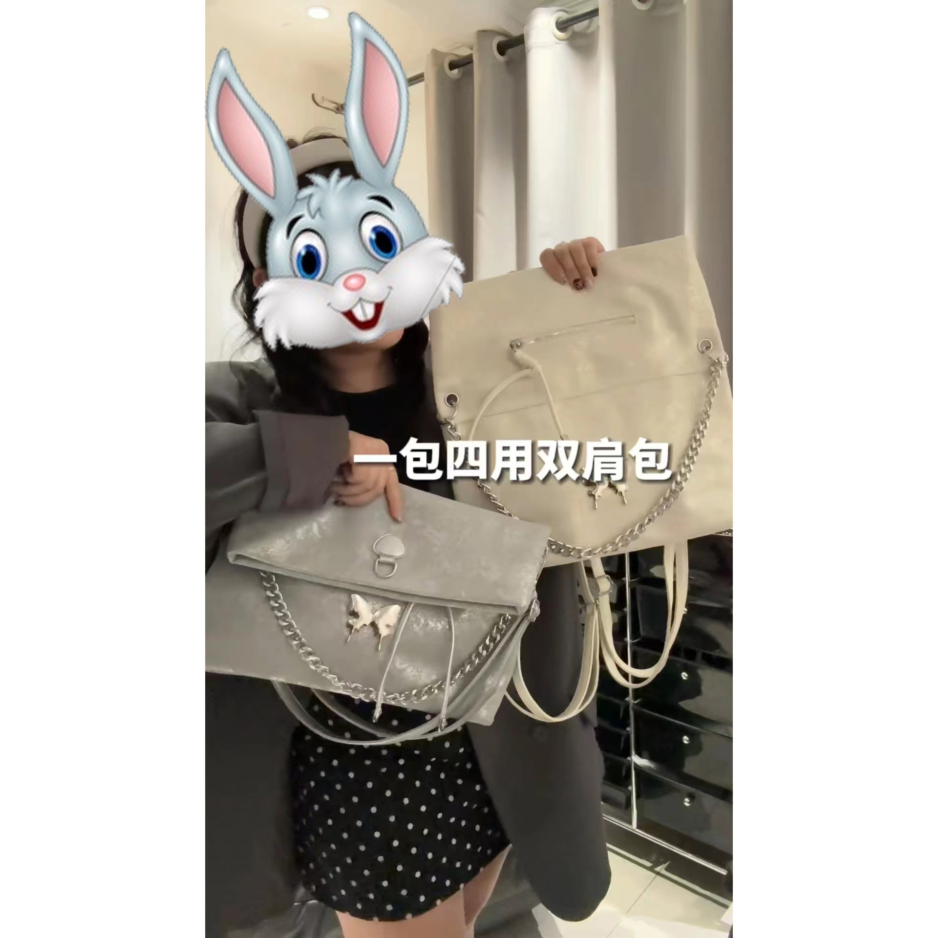 多功能折耳三背包包女士2024新款双肩单肩斜挎腋下包大容量托特包