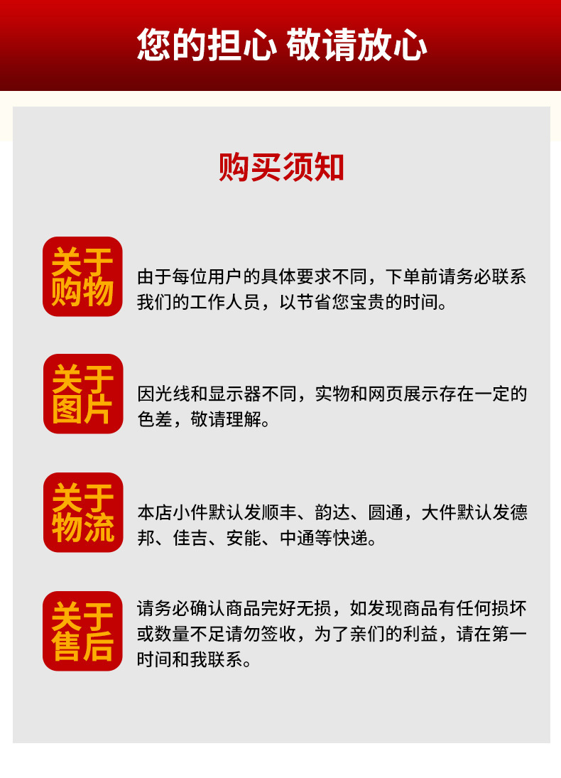 O1CN01baUSOY1cqCsZwLu4x_!!2215