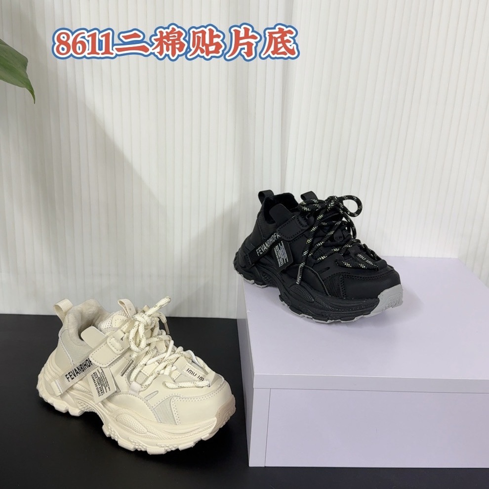 Children's Shoes Wholesale Qibuhui Brand Children's Shoes for Boys and Girls Sports Shoes Two-Cotton Velcro Buckle Patch Sole Shoes Wholesale