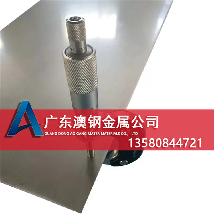 现货TA1纯钛板 TA1纯钛中厚薄板材/板料 光亮TA1纯钛板块