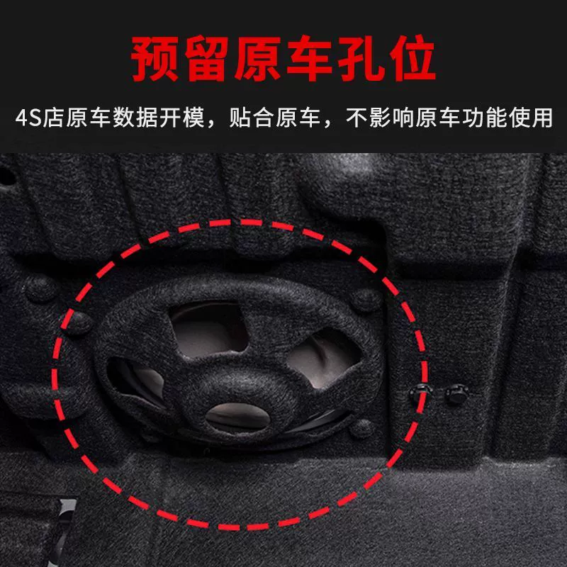 Подходят для багажника Toyota Camry/Asia Dragon, звукопоглощающий хлопок для багажника, теплоизоляционный хлопок