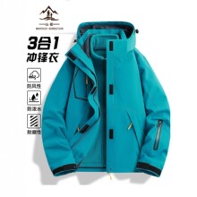 ���ƛ_�h���п�2026�¿�����һ���L��ˮ��ɽ���b�A�˼Ӻ񹤷�����