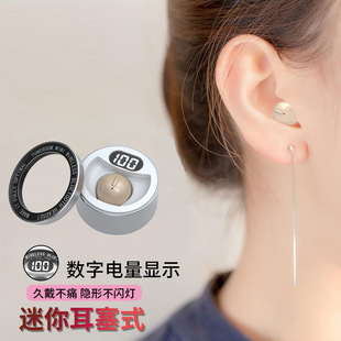 ˽ģX23�߶˽��ٔ��@�{�����C��С����ζ����ϰ��\��˯��ͨ��