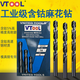 VTOOL�������^�黨����ģ���荾�ȫĥ����黨� 0.3mm-13.0mm