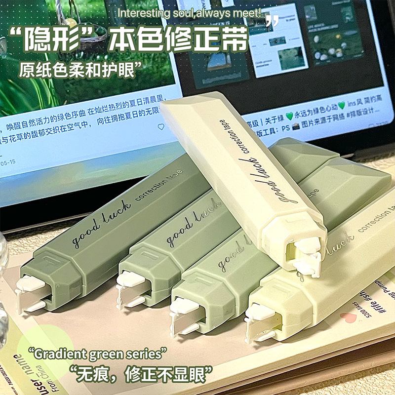 correa de corrección de forma de lápiz de color gradiente de alto valor de color y gran capacidad para estudiantes correa de corrección de cambio correa de corrección suave