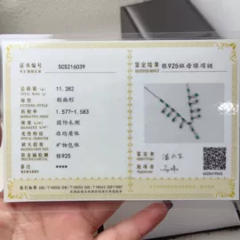 戒指;耳钉;耳坠