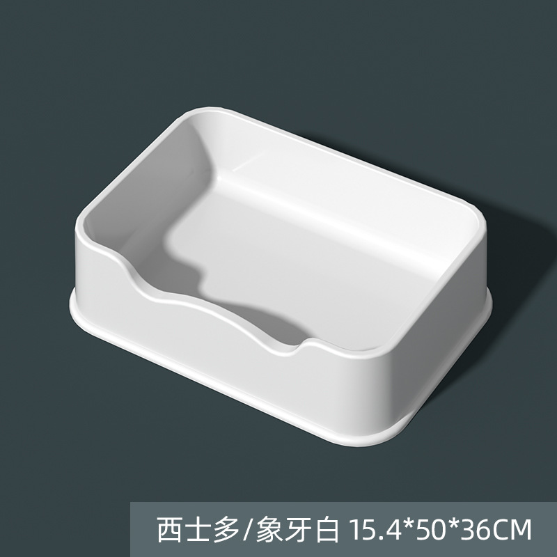 아이보리 화이트 [도 시]