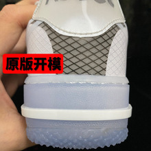 莆田鞋空军一号冰蓝骨白低帮运动休闲板鞋实体店批发货源微商代理