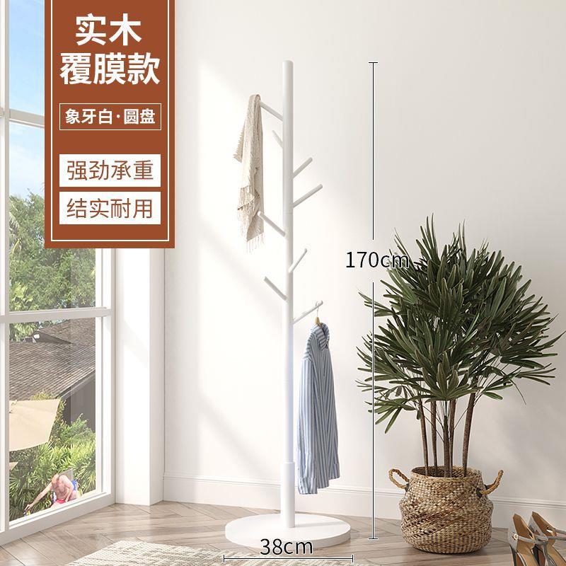 아이보리 화이트 필름이있는 두꺼운 디스크 바닥