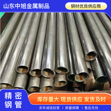 20̖45̖���ܟo�p䓹�6 10 12 16 20 30 40 50 60 ̼䓿��Ĺ�����