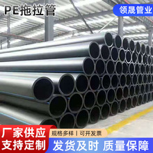 �S�ҹ������lPE���������۹�pe�oˮ�ܴ�ڏ�����ϩ�ܹ����ˮ��