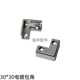 30*30�僰��ǏS�����l���o�����Ͱ���ľ�亽�����X���o߅���