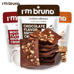 I'm bruno�ɿ����������Ƭ60g̩���M�ڈԹ��������ʳС�����l