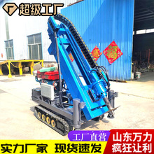 С�Ͳ���Һ���Ď�����荙C���ݽz�򘶙C����С�͝���荙C